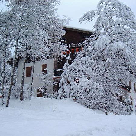 Hotel Piccolo San Lugano Exterior foto